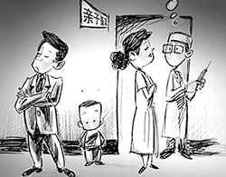 楚雄头发能办理亲子鉴定吗，匿名亲子鉴定收费多少