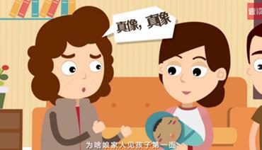 楚雄偷偷做亲子鉴定需要怎么办理,楚雄隐私亲子鉴定条件和材料