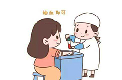 楚雄怀孕怎么做亲子鉴定，楚雄怀孕DNA鉴定服务详解